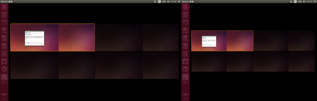 Ubuntu 14.04 Unknown Monitor Issue